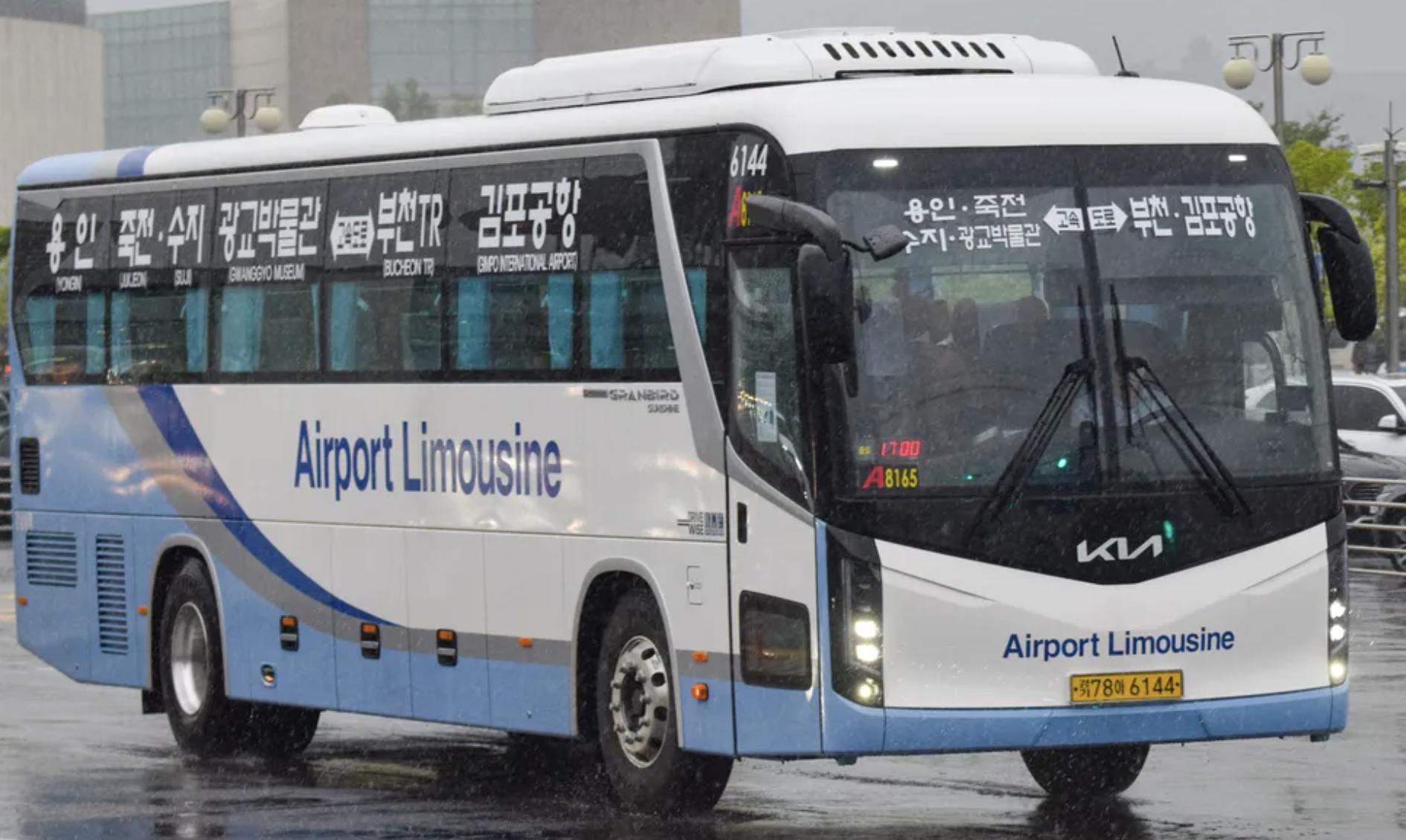 인천공항 리무진 버스